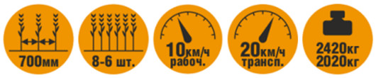 Жатка кукурузная с интегрированным измельчителем JOHN GREAVES ЖК-80 (жатка приставка для уборки кукурузы) Жатка кукурузная с интегрированным измельчителем JOHN GREAVES ЖК-80 (жатка приставка для уборки кукурузы)