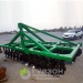 Борона дисковая БД-4х3Н 3-х рядная навесная на Т-150 / К-700