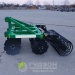 Борона дисковая БД-1,8х2Н 2-х рядная навесная