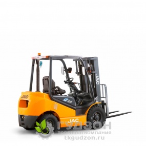 Вилочный автопогрузчик JAC CPQD 20 (бензин) 2т.