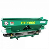 Рассеиватель минеральных удобрений РУ-1000