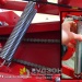 Сеялка ВЕГА 8 ПРОФИ универсальная пневматическая ( VEGA 8 PROFI )