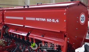 Сеялка Астра зерновая СЗ 5.4 ( ASTRA SZ-5.4 )