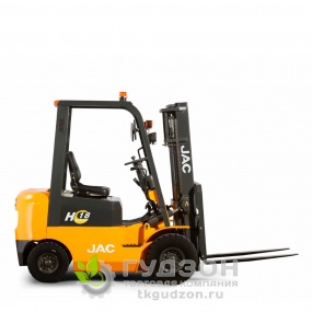 Вилочный автопогрузчик JAC CPCD 18 (дизель) 1,8т.